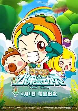 女医生的生理