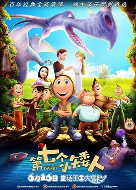 国产精品高清视亚洲一区二区